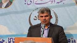دام و طیور